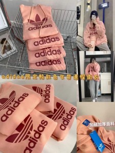  adidas限定粉紅色女裝連帽衛衣