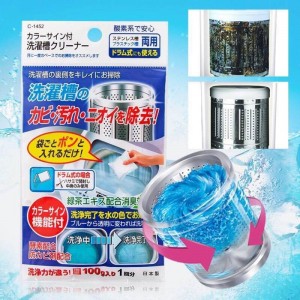  日本製綠茶洗衣槽清潔粉100g