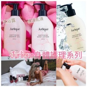 Jurlique Softening Rose Body 系列套裝 300mlx2