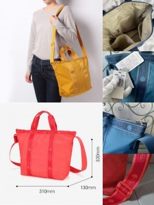 日本限定Lesportsac pop Lux Tote Bag