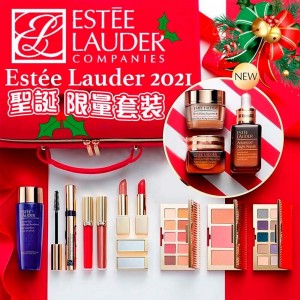 Estee Lauder 2021聖誕限量套裝